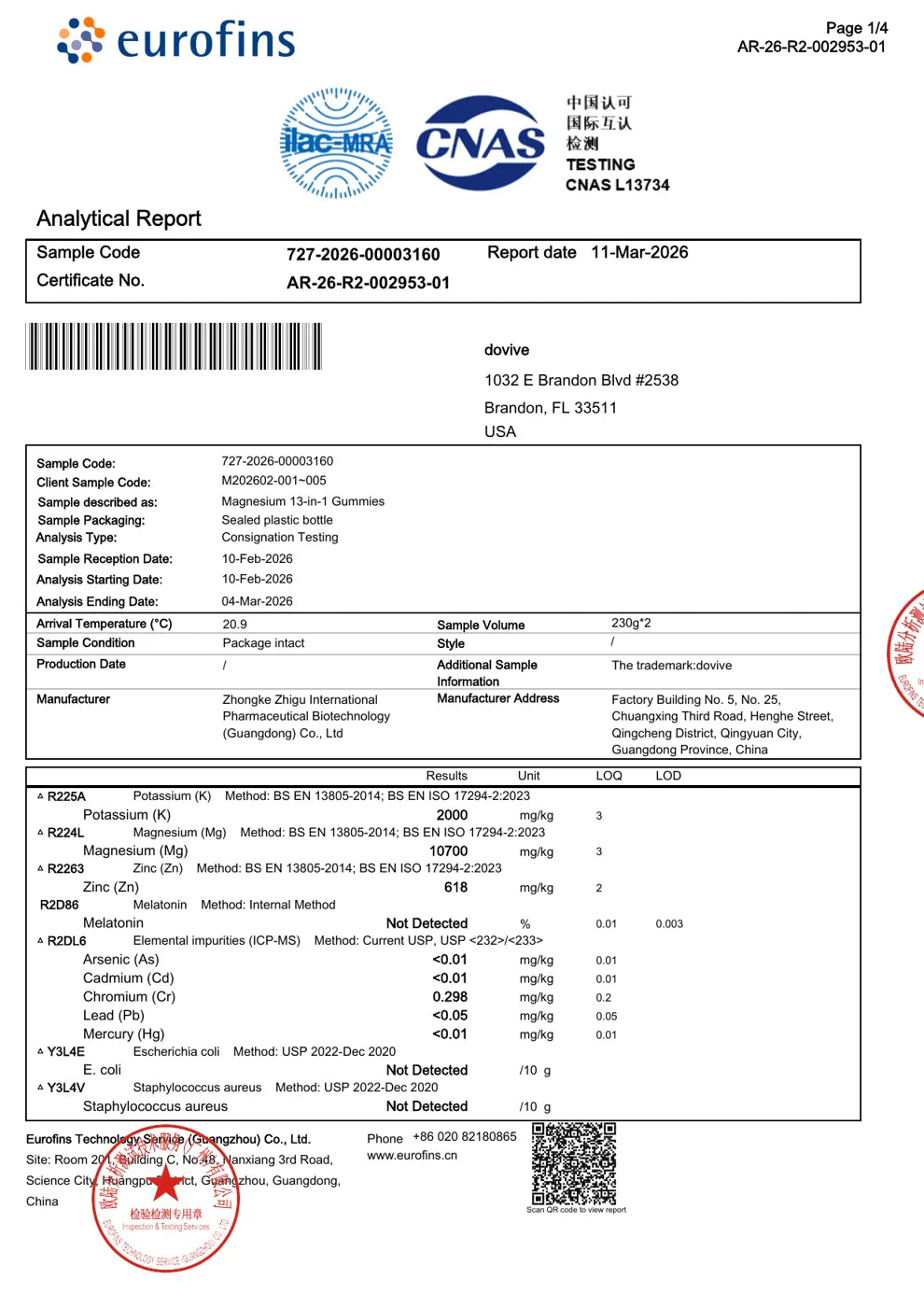 First page of Eurofins analytical report AR-26-R2-002953-01 for DOVIVE Magnesium 13-in-1 Gummies